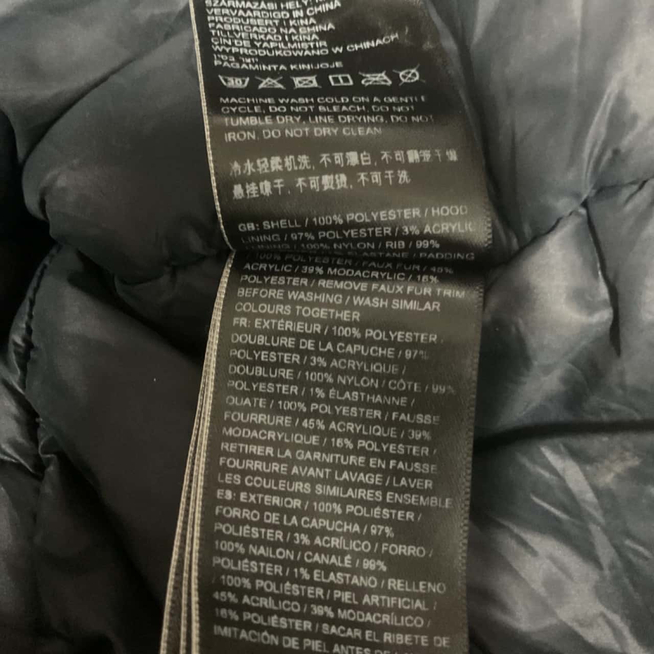 Image Tester