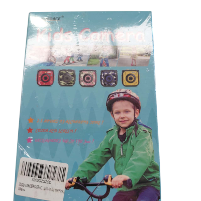Drograce Kids Camera 