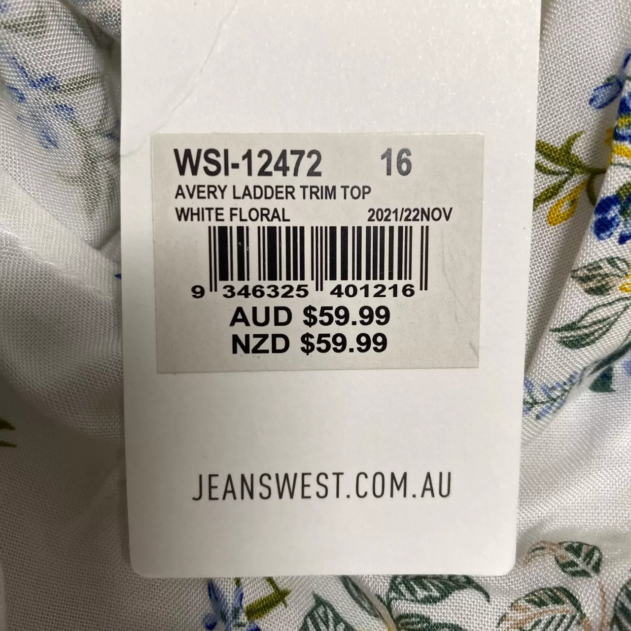 Image Tester