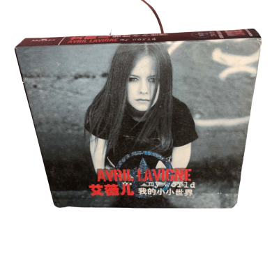 Avril Lavigne - My World cd