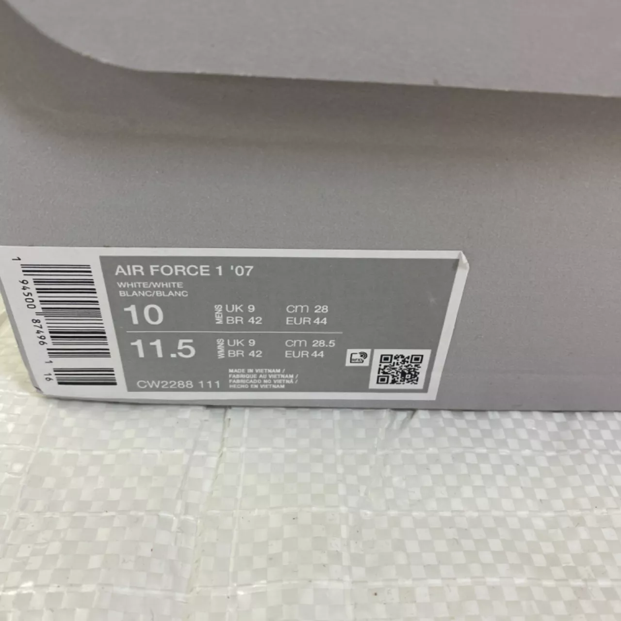 Image Tester