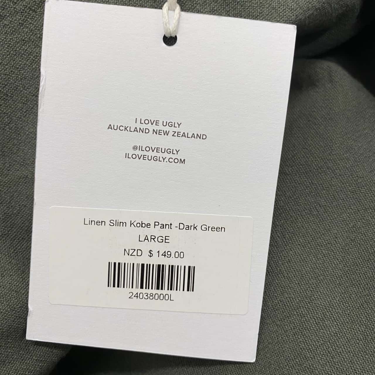 Image Tester