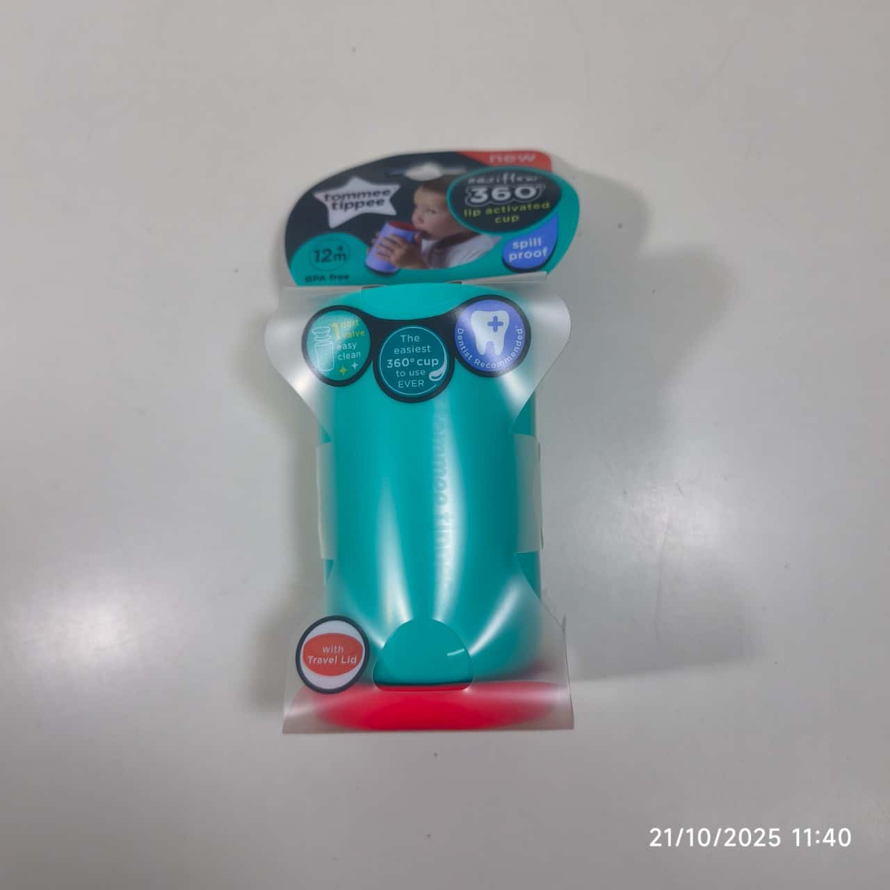 Image Tester