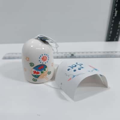 Luminous Wind Chime Japanese Forgive As New PreOwned 