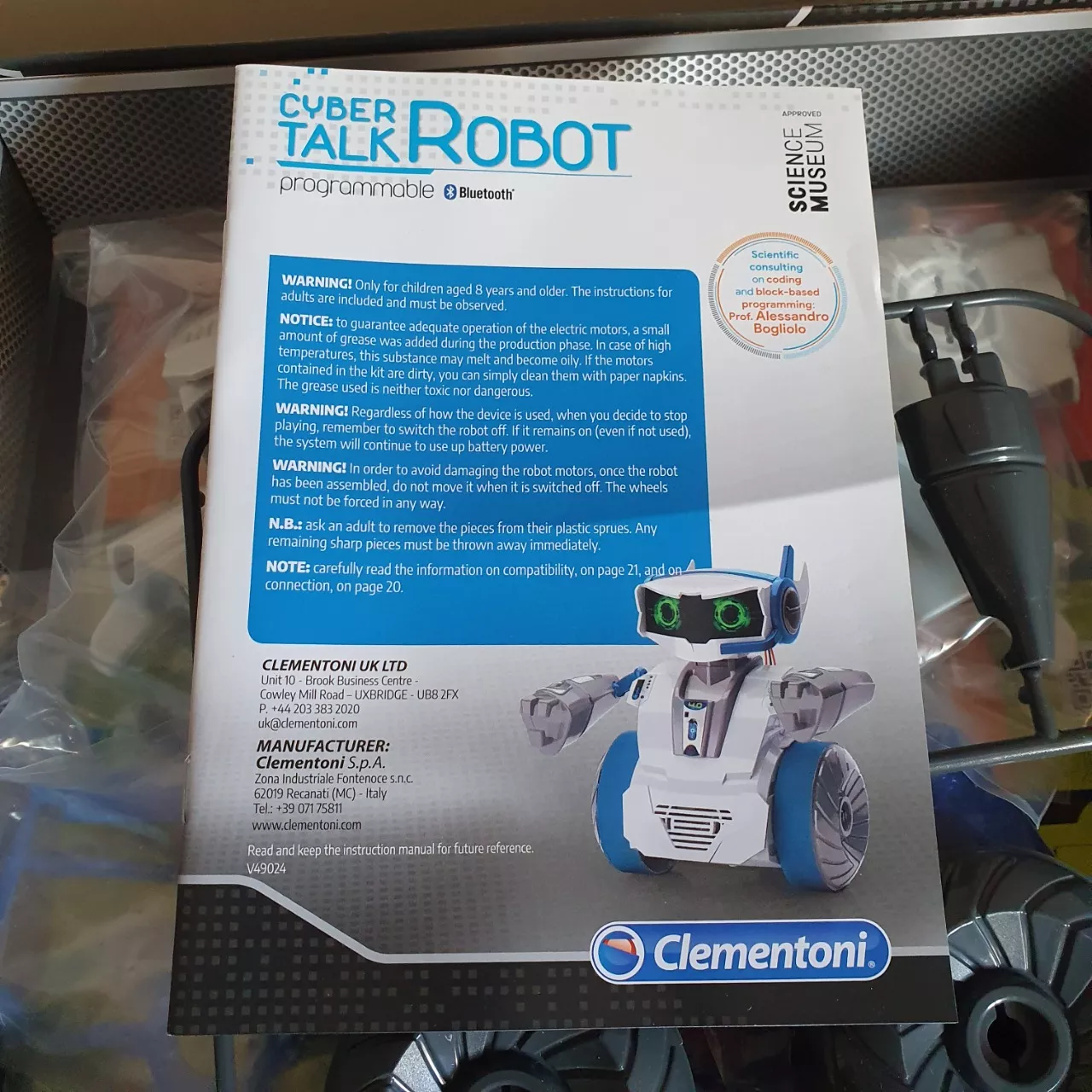 Image Tester
