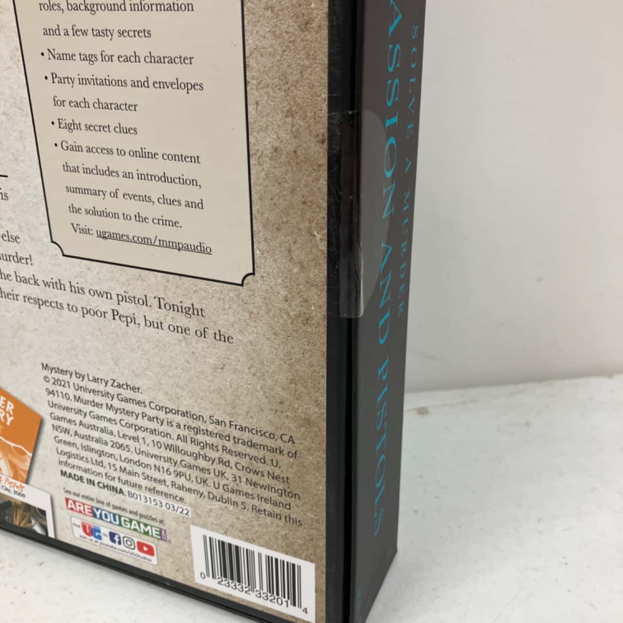Image Tester