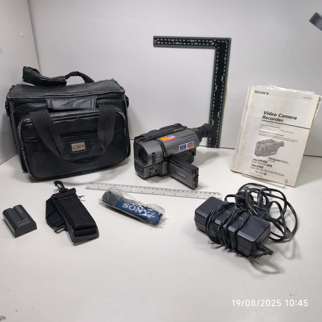 Image Tester