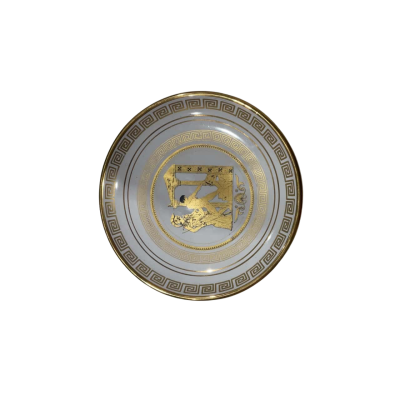 Greek Decorative Plate          