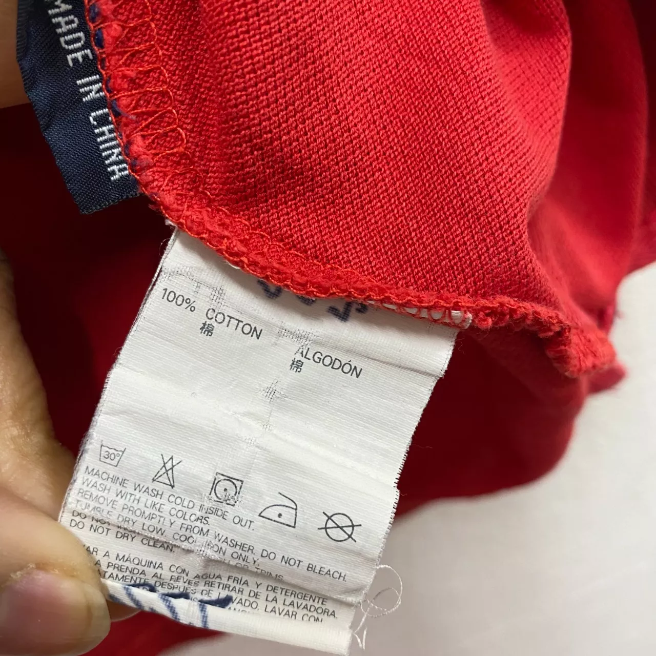 Image Tester