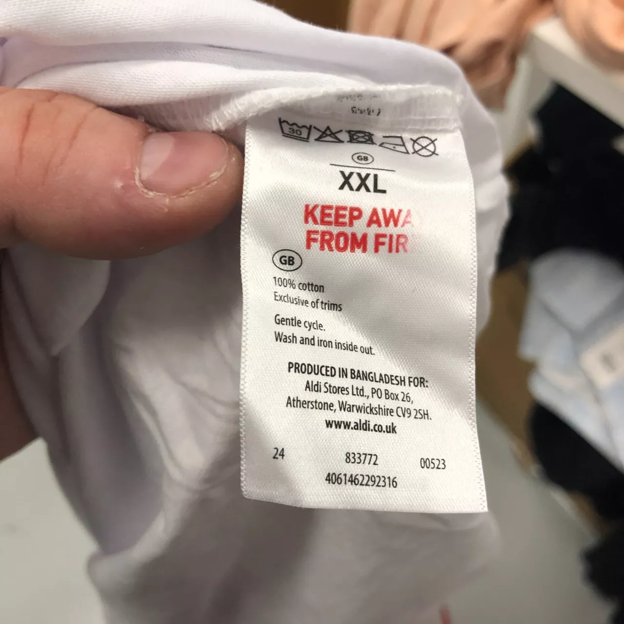Image Tester