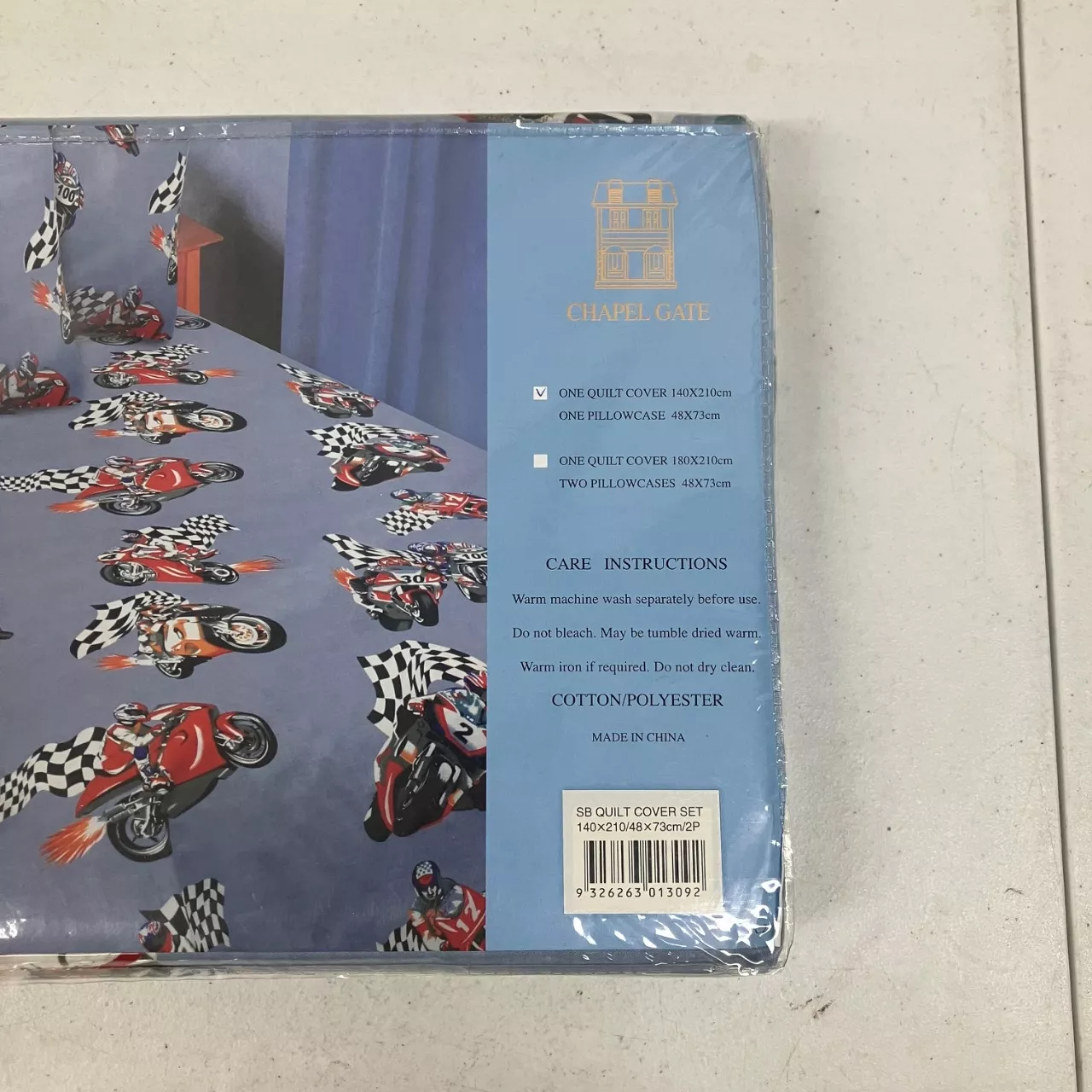 Image Tester