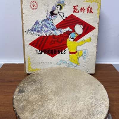 Vintage Chinese 9.5 inch tambourine 
