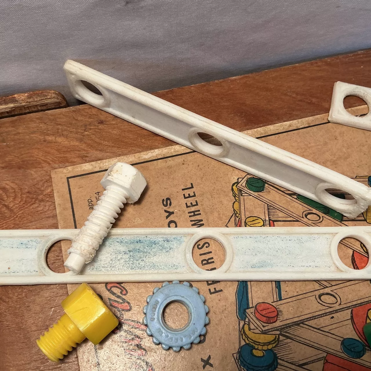 Image Tester