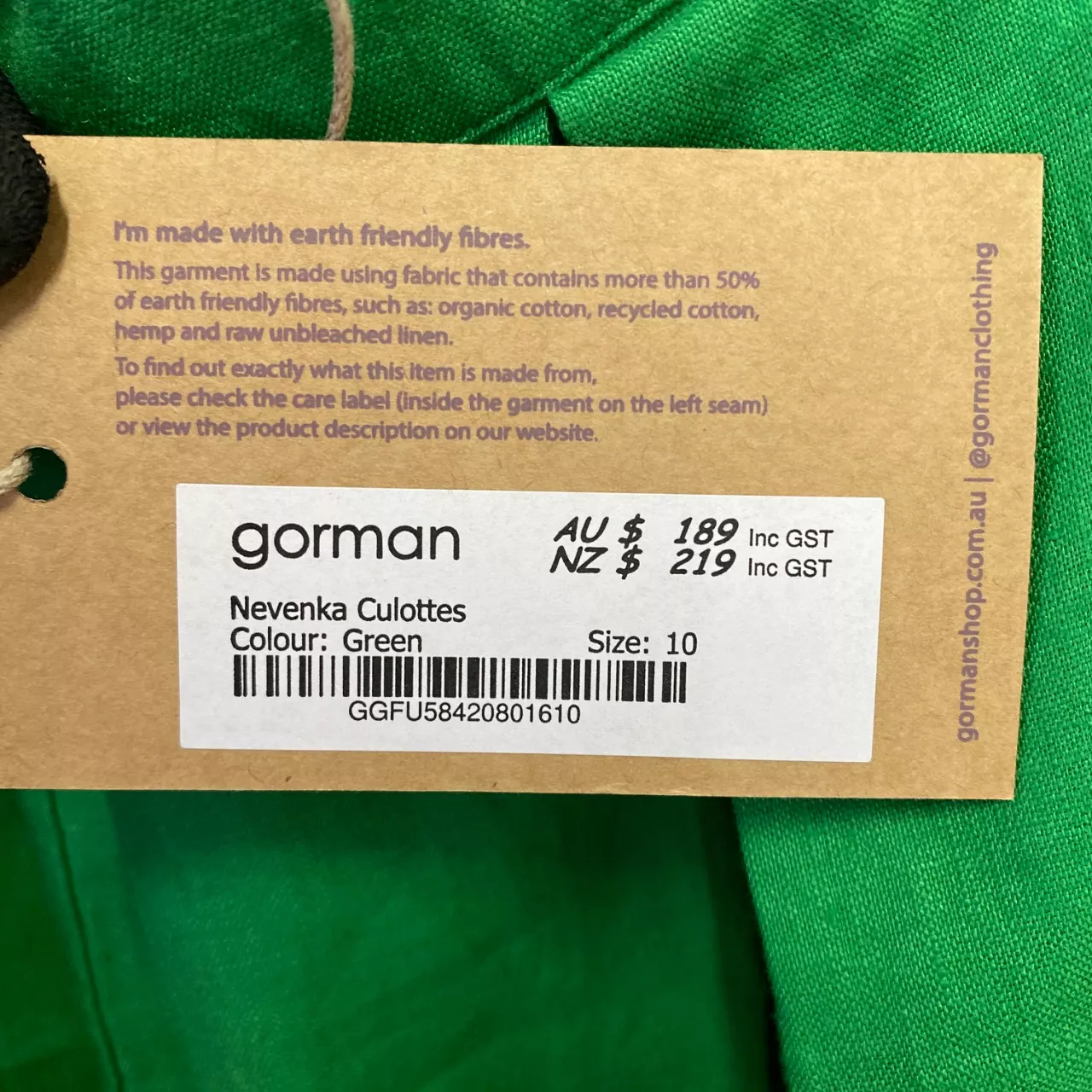 Image Tester