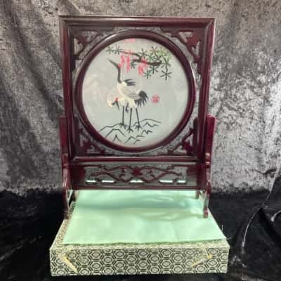 Oriental Embroidered Silk Screen on Wooden Frame in Original Box 