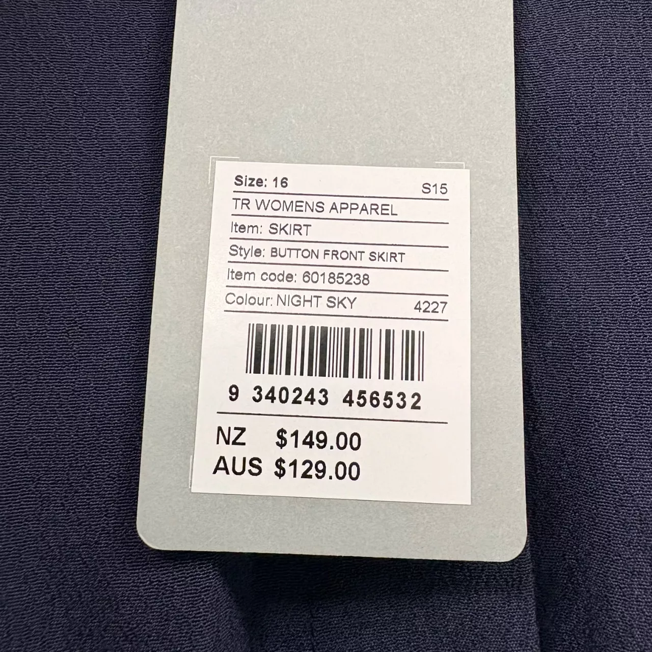 Image Tester