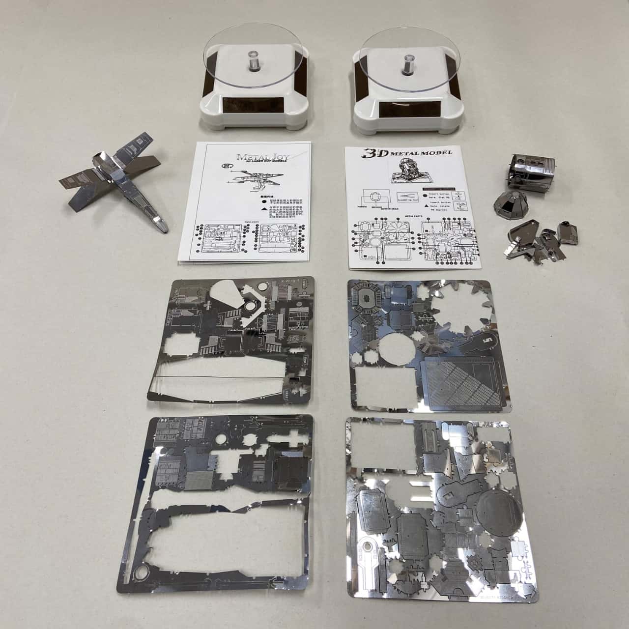 Image Tester