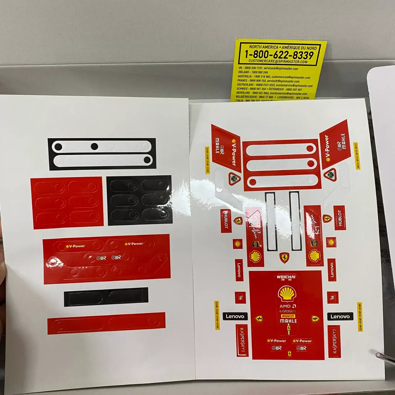 Image Tester