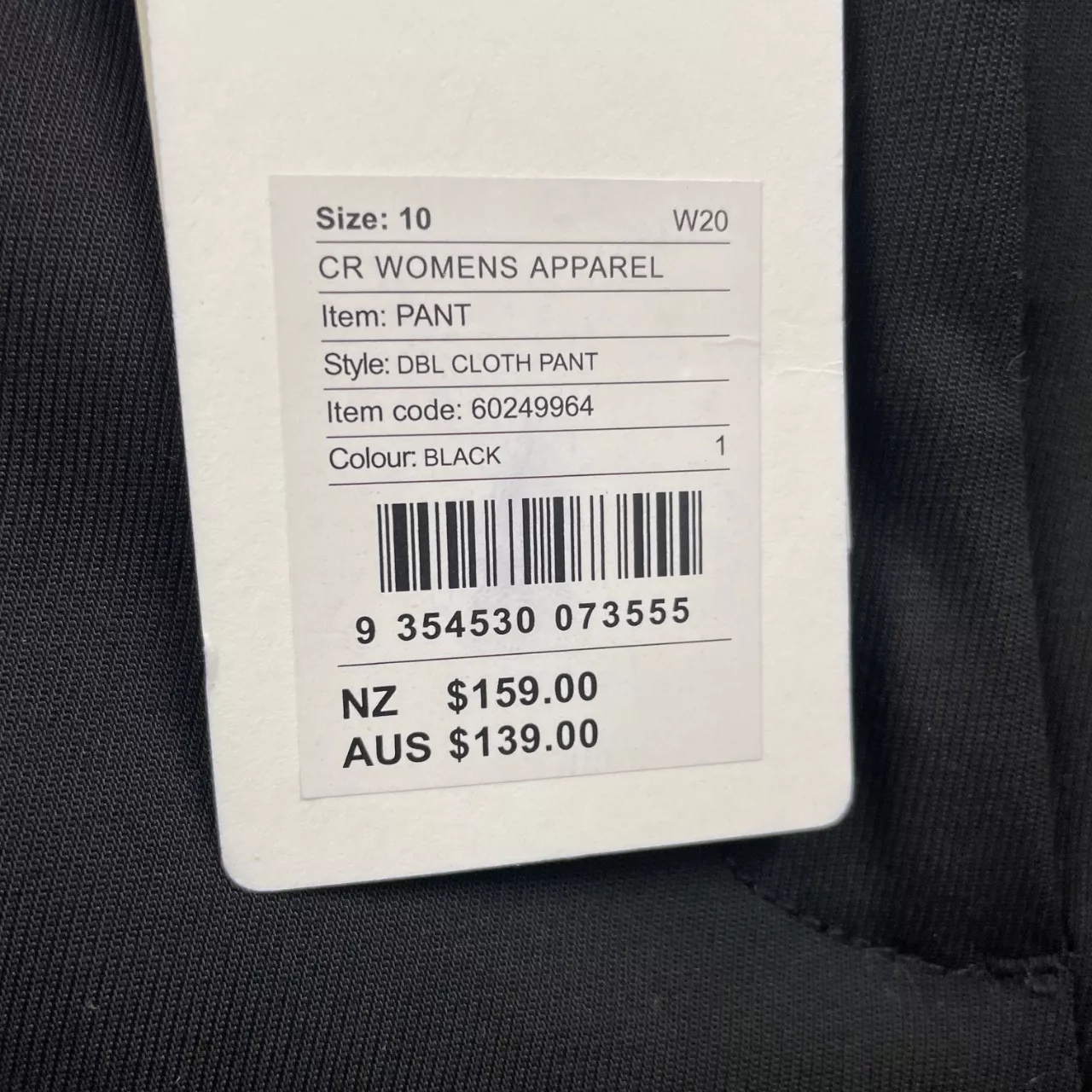 Image Tester