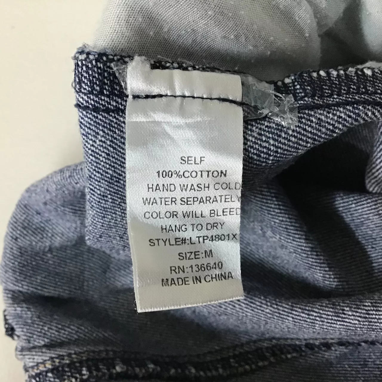 Image Tester