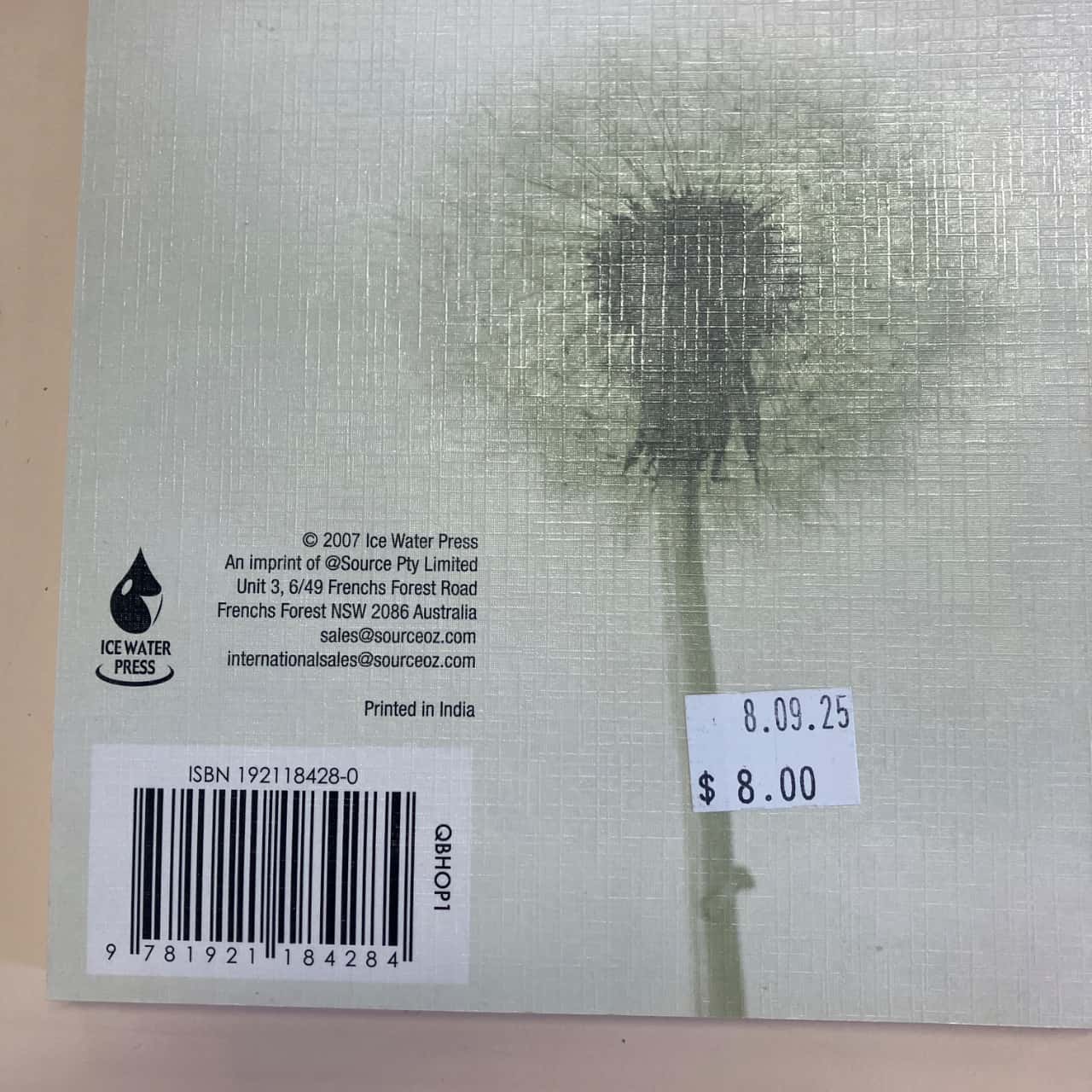 Image Tester