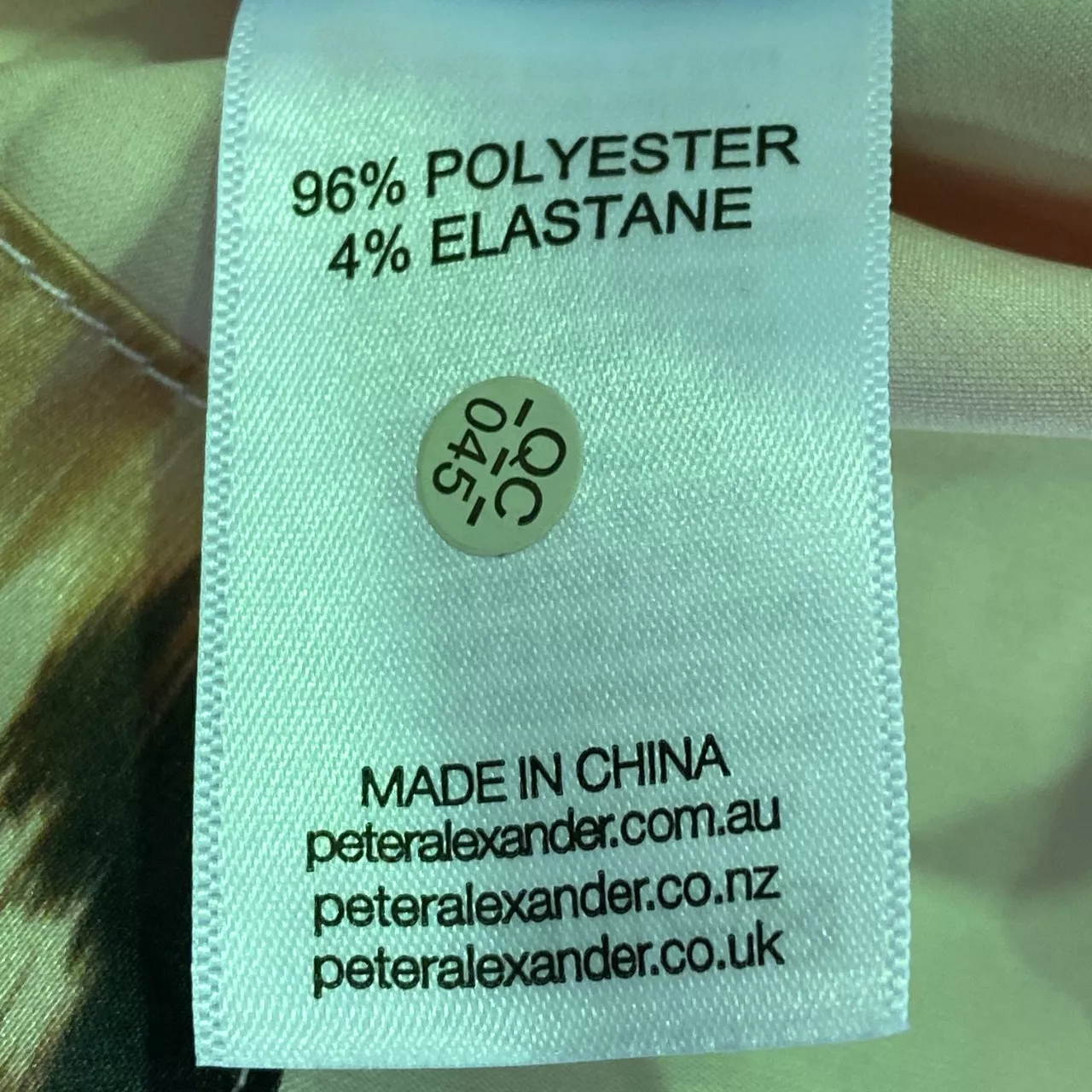 Image Tester