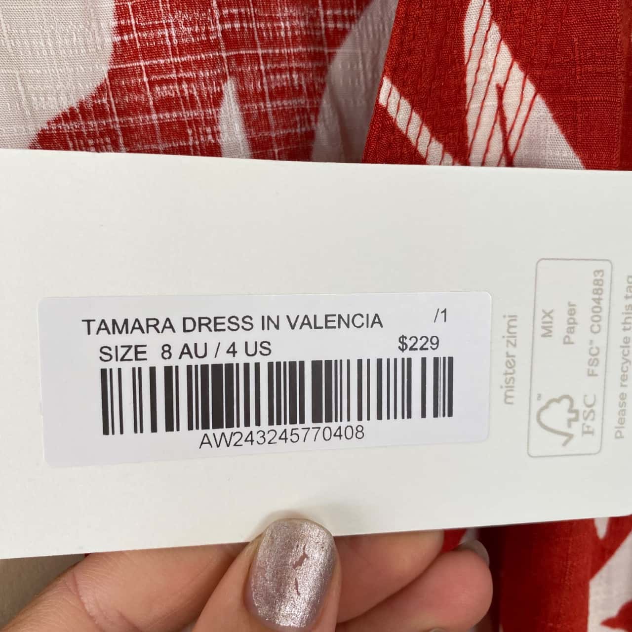 Image Tester