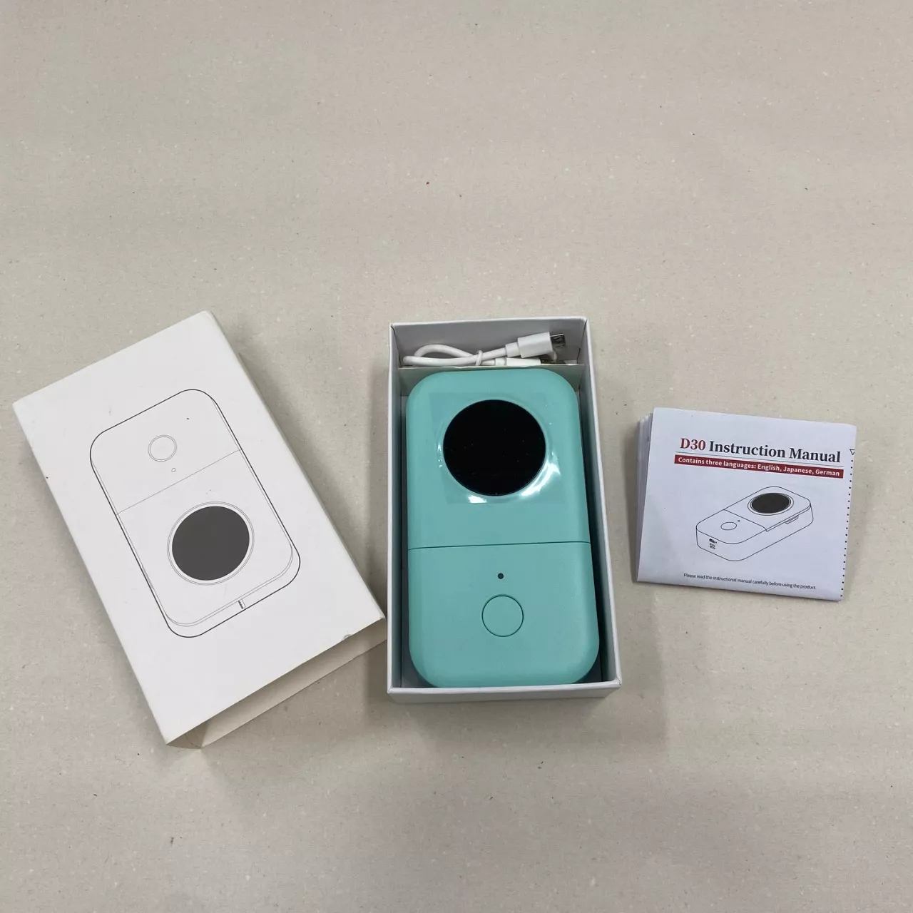 Image Tester