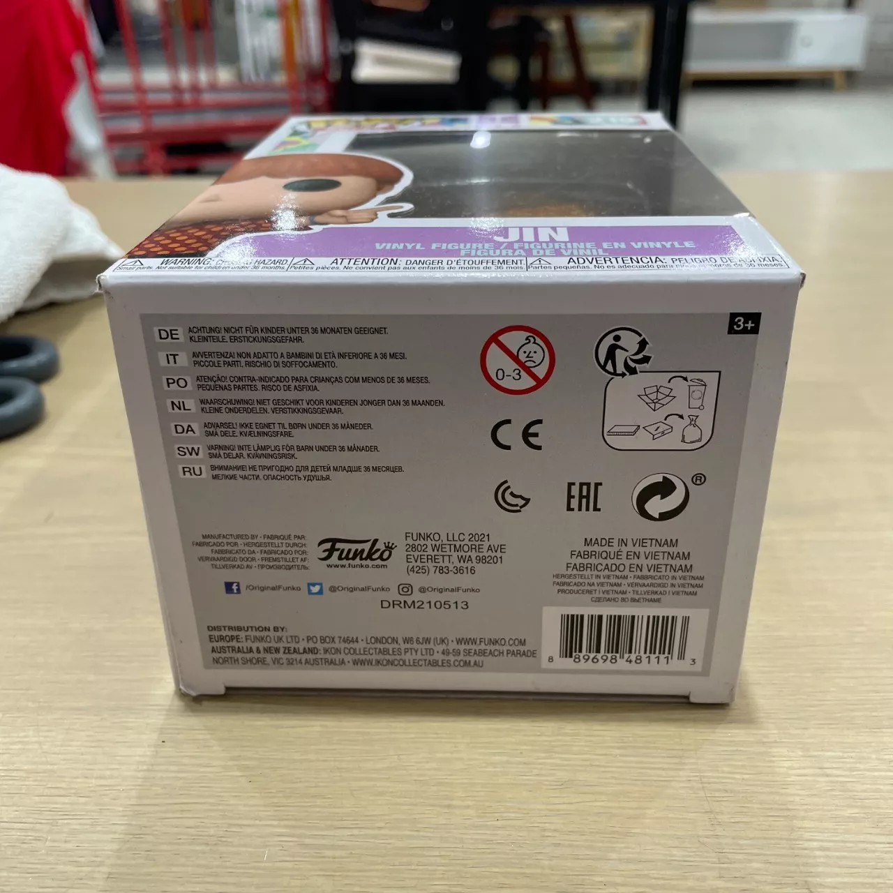 Image Tester