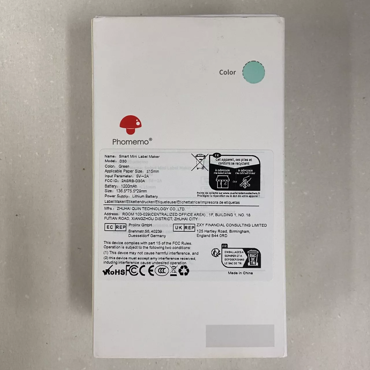 Image Tester