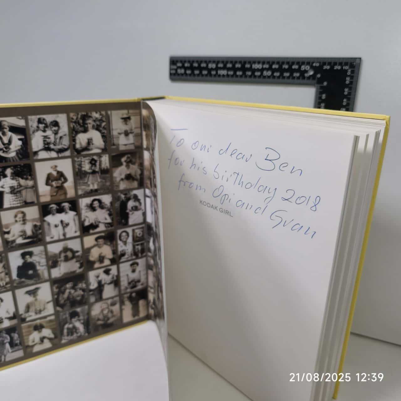 Image Tester