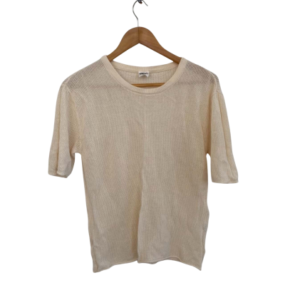 Piping Hot Womens  Size 14 Short Sleeve Top Beige 