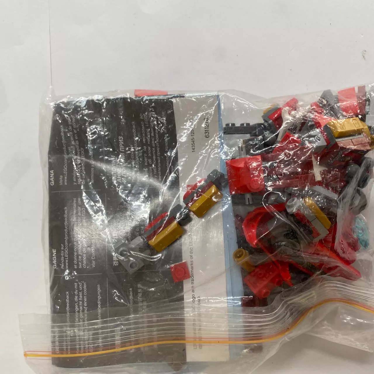 Image Tester