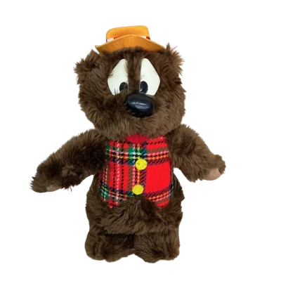 Vintage Humphrey Bear Plush By Classic Toys