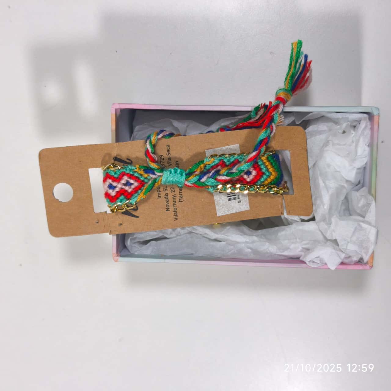 Image Tester