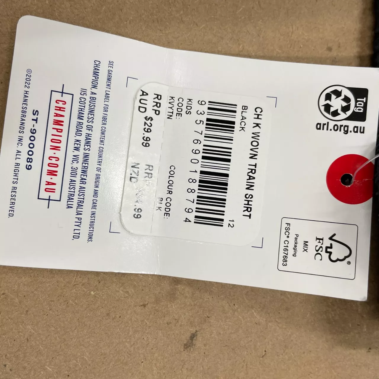 Image Tester