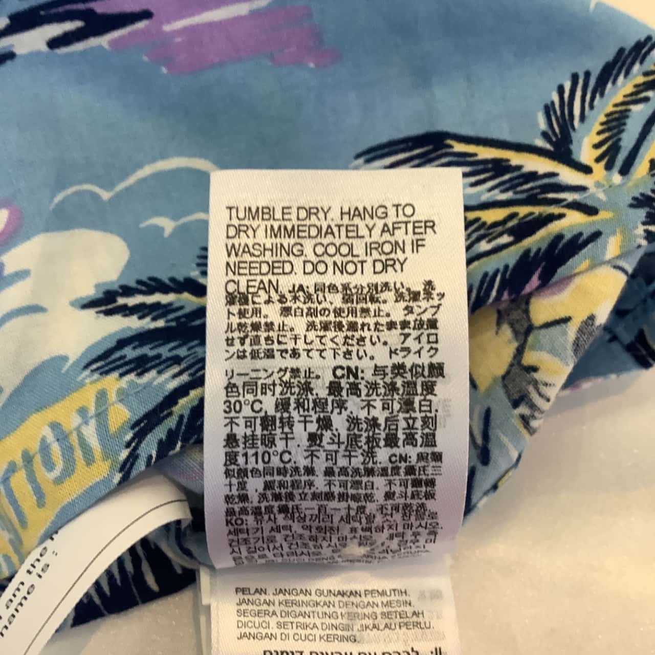 Image Tester