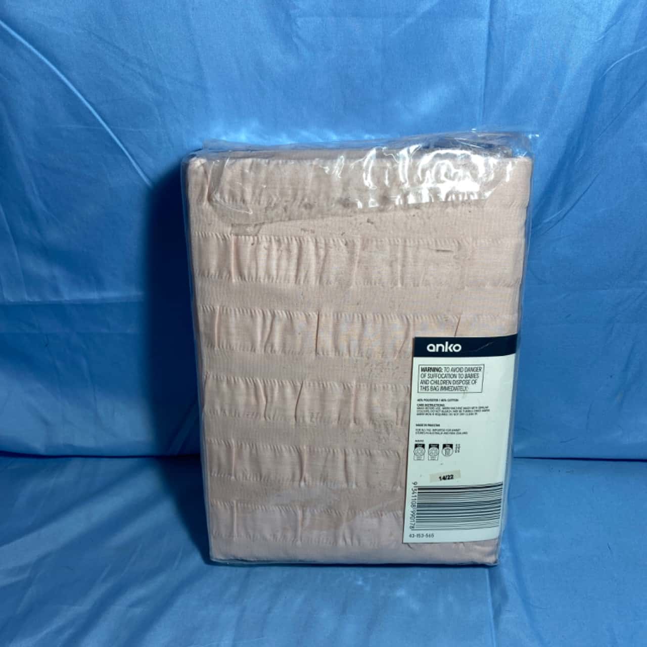 Anko Quilt Cover Set Amity Seesucker Queen Size (s)