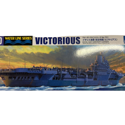Aoshima 1:700 waterline series victorious model