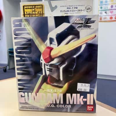 Gundam Mobile Suit in Action