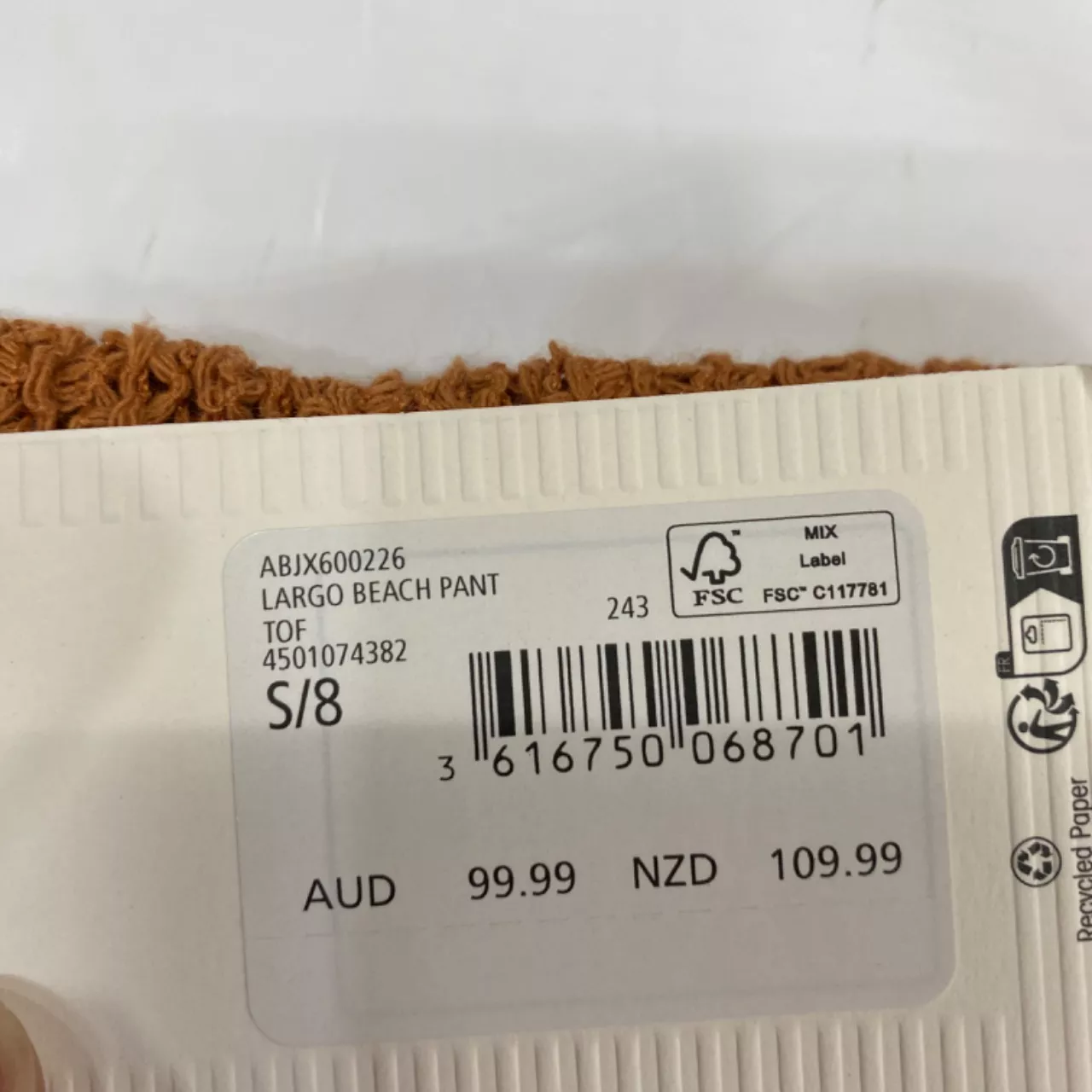 Image Tester