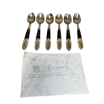 Vintage Siam Brass Teak Wood Teaspoons Spoons 6 pc Set