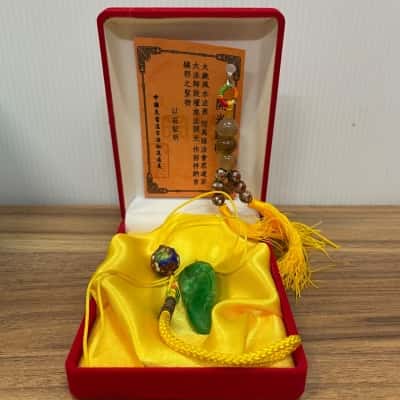 Chinese Tai Sui Feng Shui Amulet