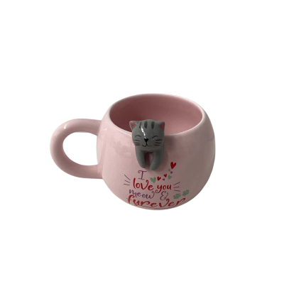 Smiling Cat ceramic mug