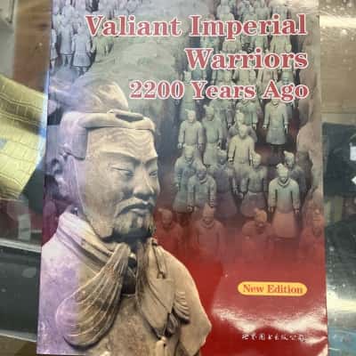 Valiant Imperial Warriors 2200 Years Ago