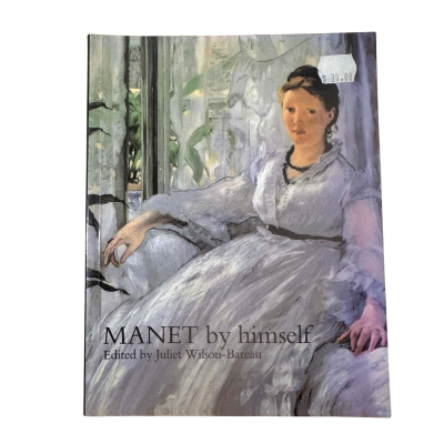Mamet by Himself