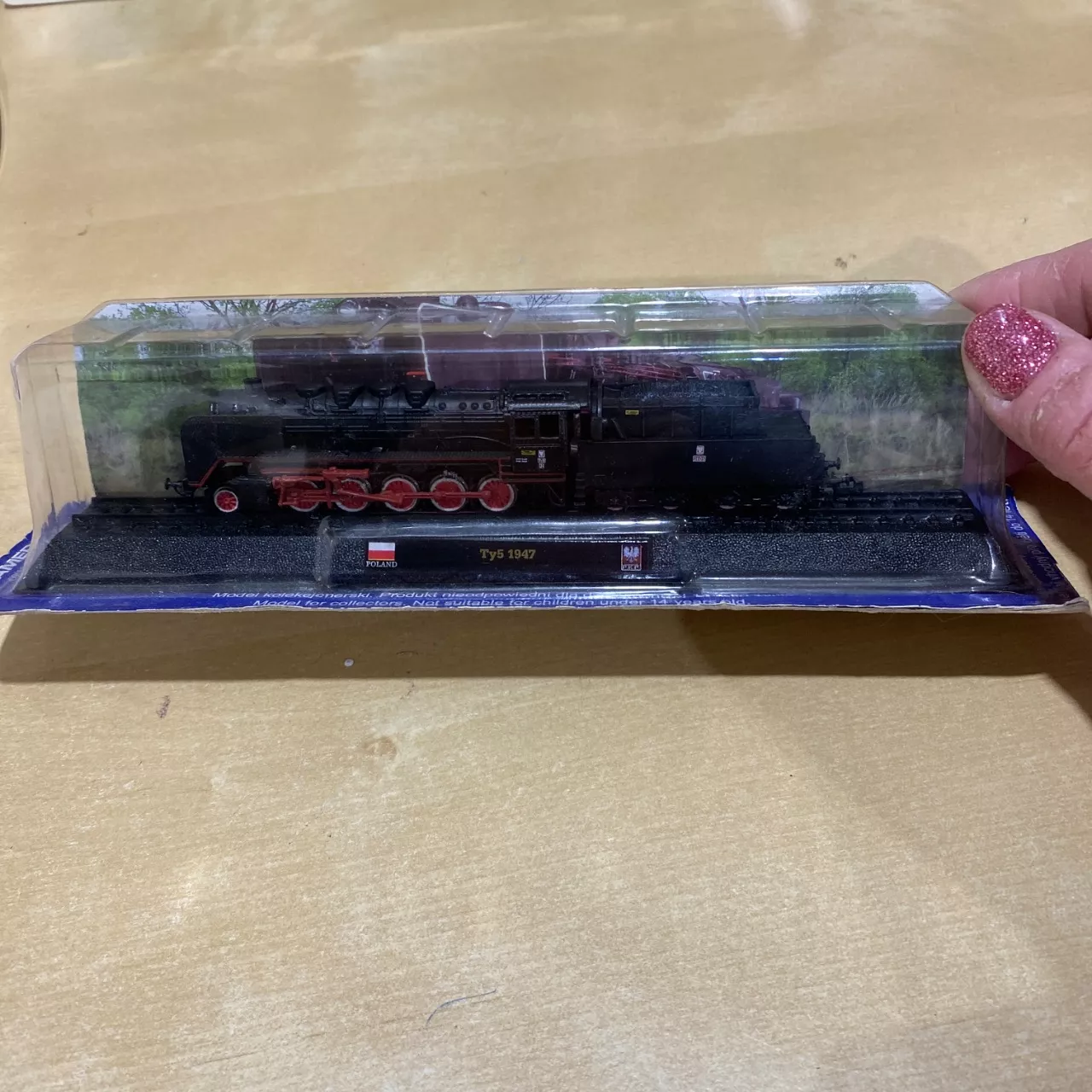 Image Tester