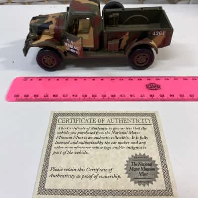 AMT-ERTL 1:32 scale 1946 Dodge Military Power Wagon (MFG # SS-44403)