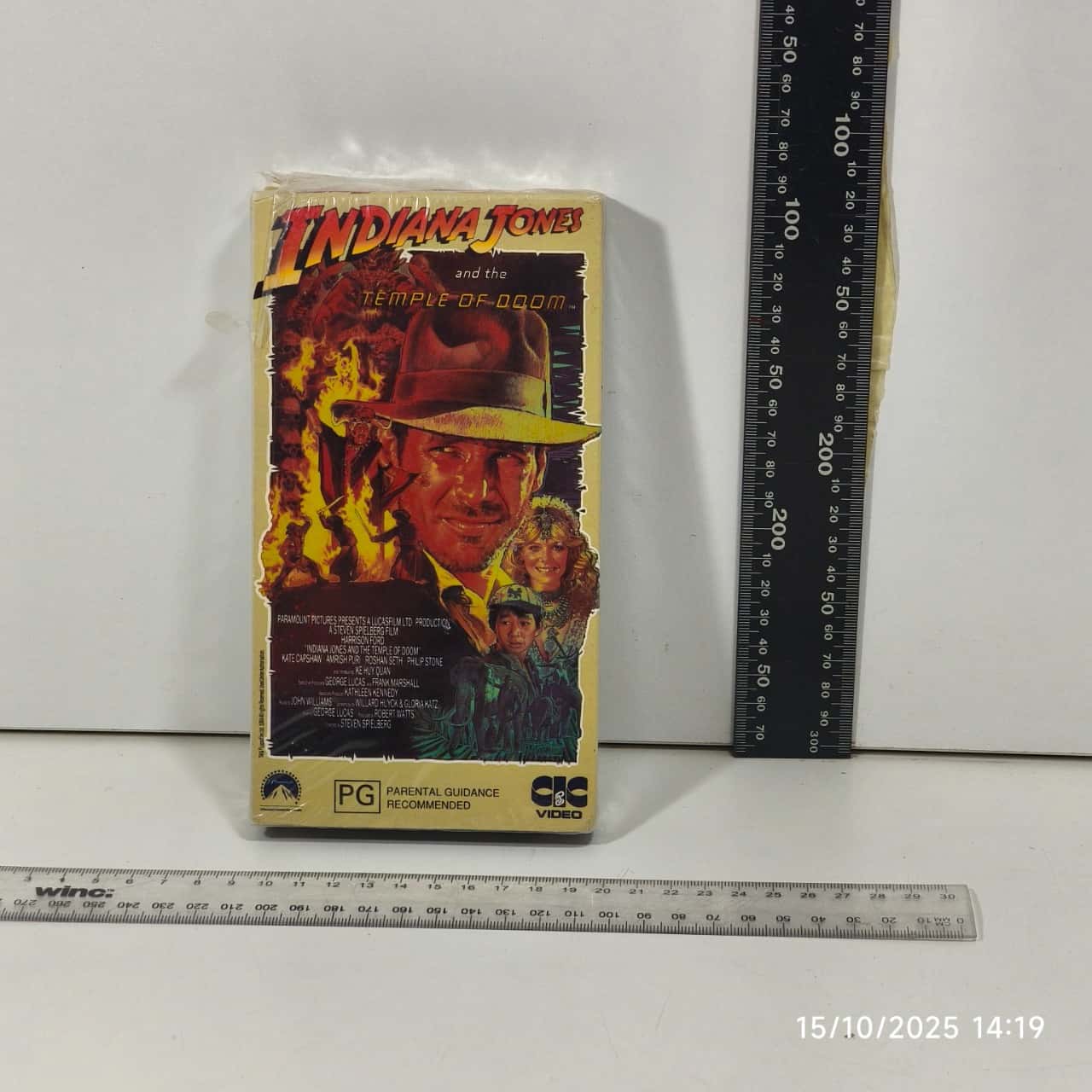Image Tester
