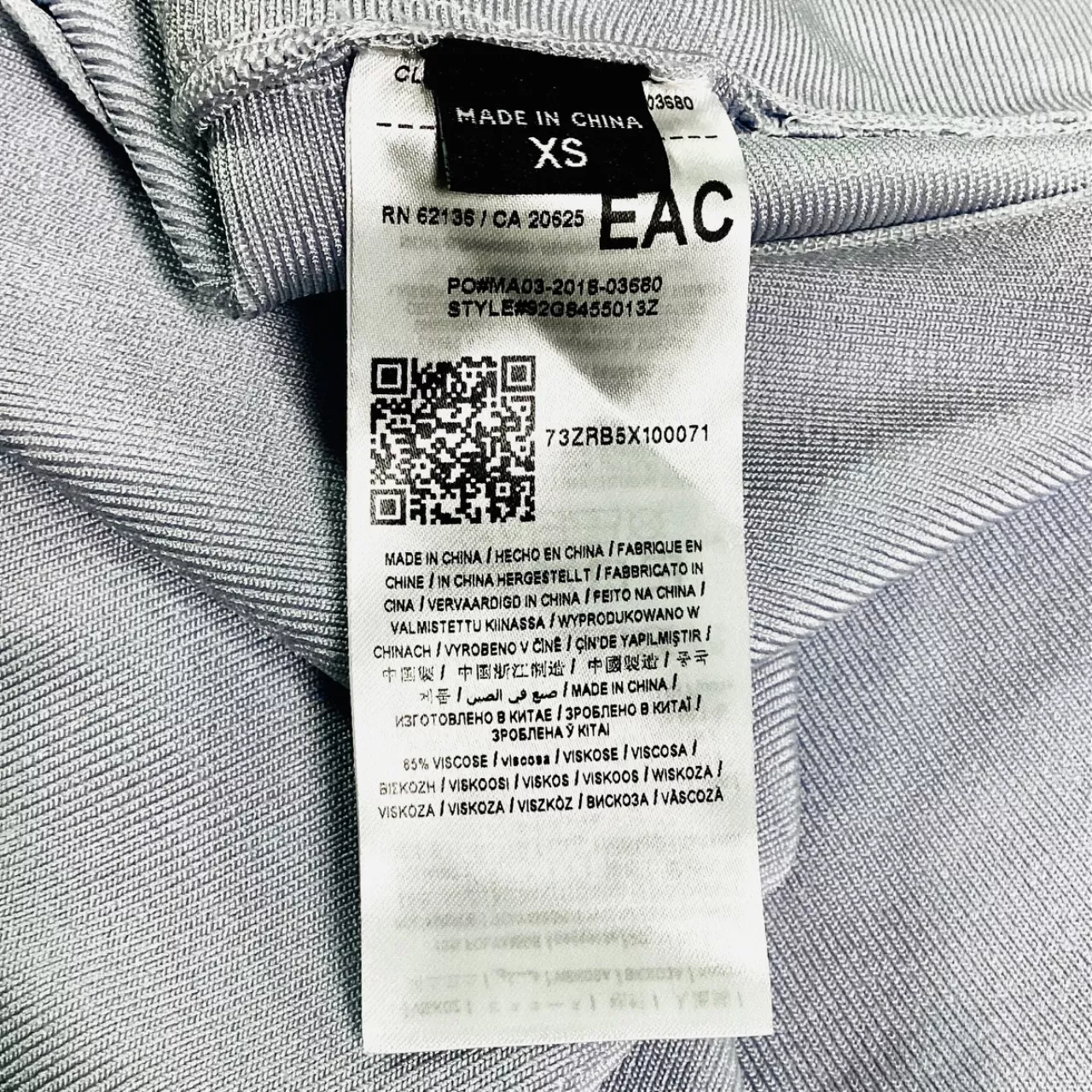Image Tester